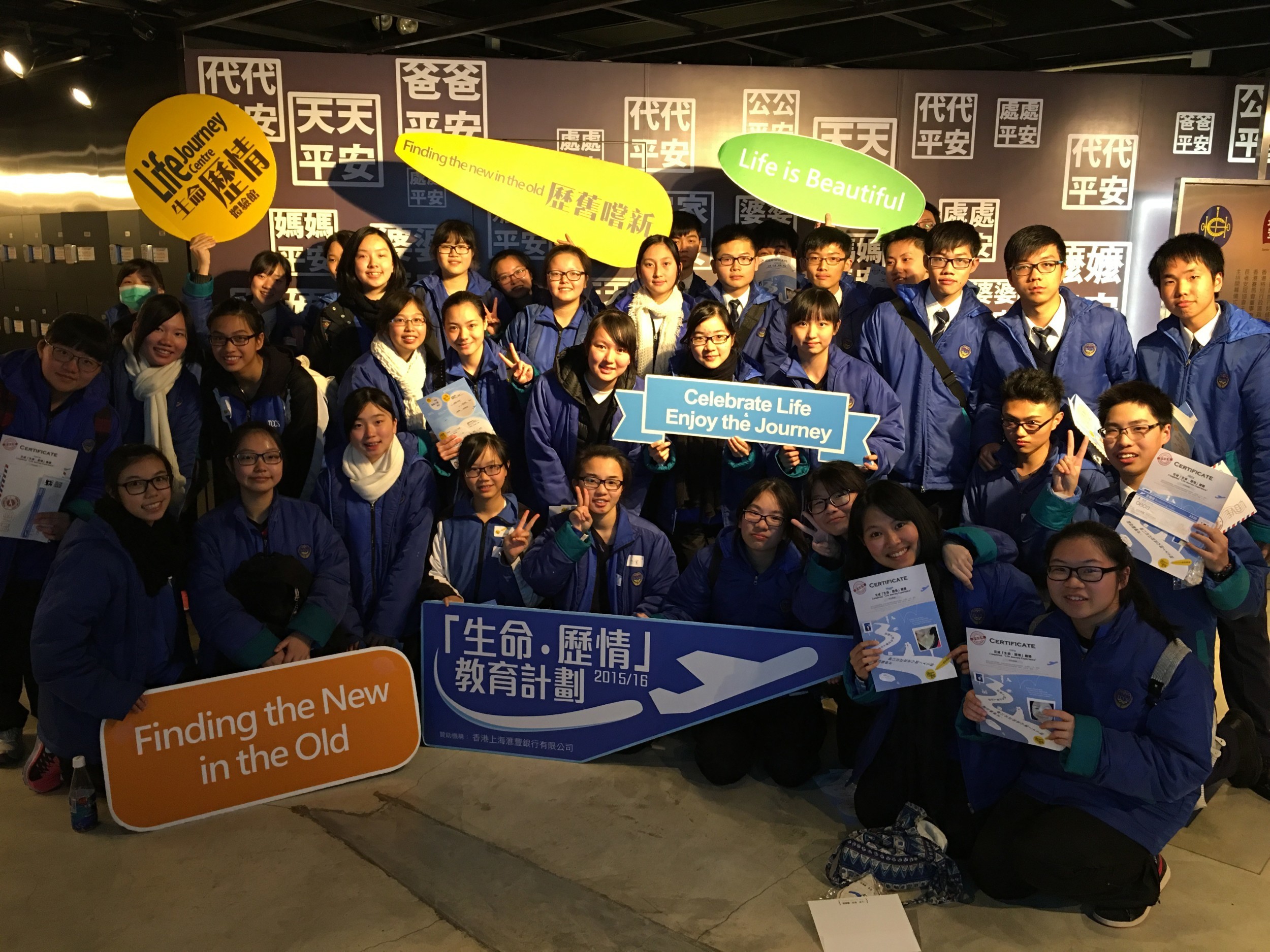 Index of /public/storage/f