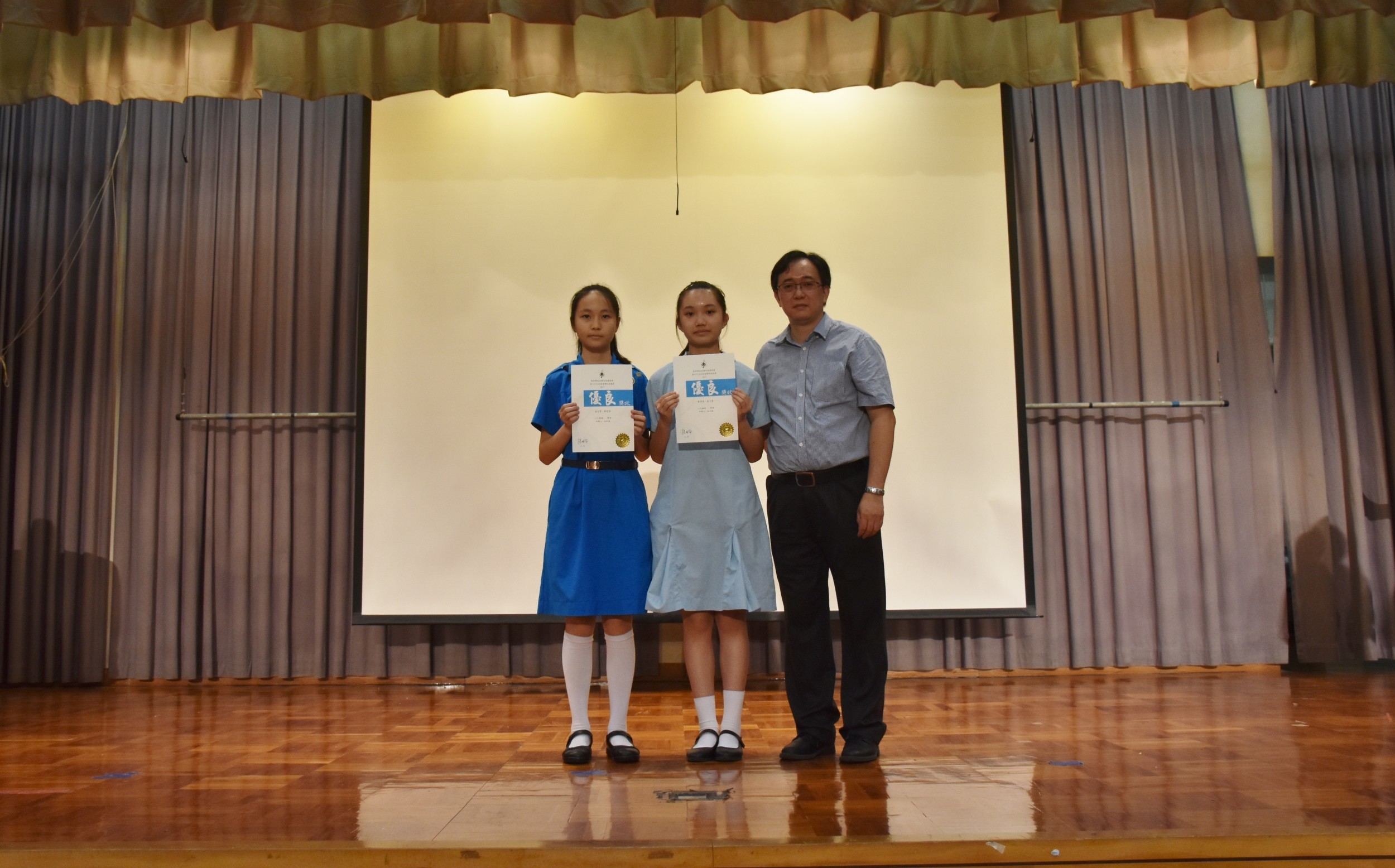 Index of /public/storage/f