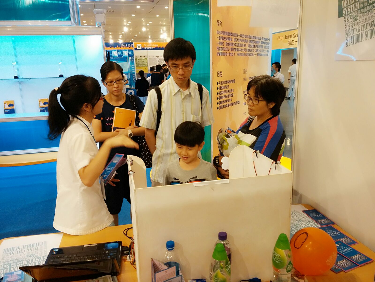 Index of /public/storage/f